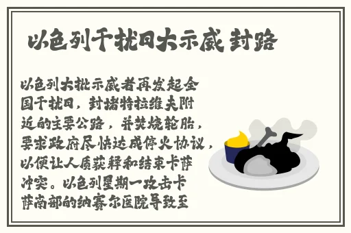 烟雨濛濛秦岚儿媳妇爸最火的一句