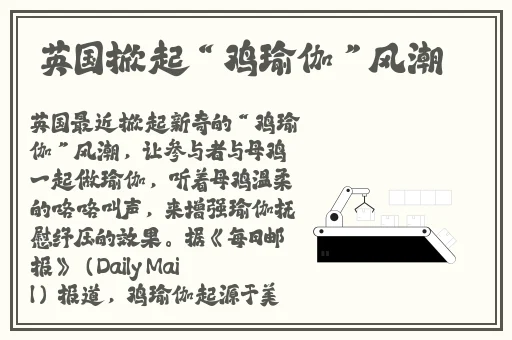 片多多高清免费观看
