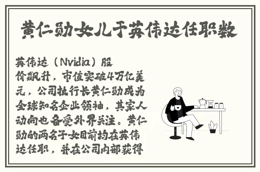 S货C货大声点叫