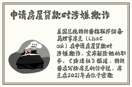 SAO虎在线精品永久观看入口