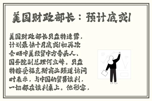 精品无码中文字幕不卡