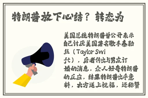 坤坤寒进桃子里视频