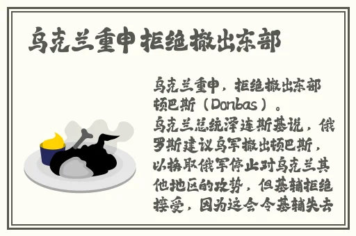 free性丰满HD性欧美720