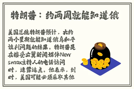 国产91今日吃瓜网曝门大学**屁股