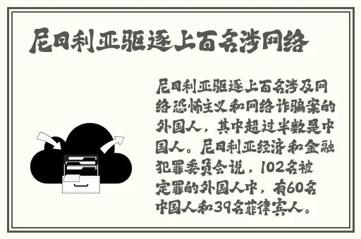 ysl千人千色t9t9t90网页版