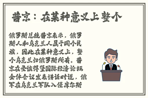 甜蜜的鞭子