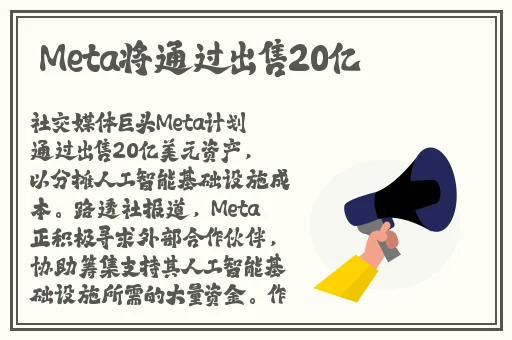 李师师的三港版谢宁