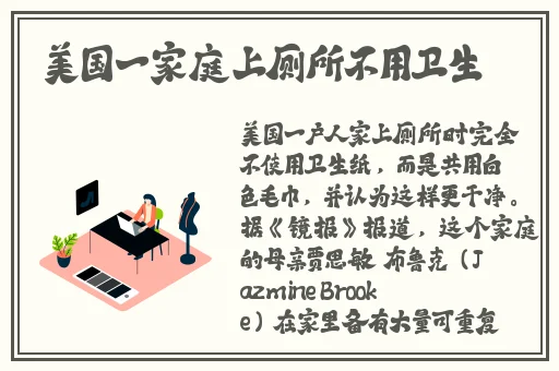 日韩亚洲精品视频
